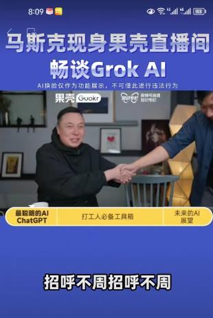 360截图20231129201122327.jpg