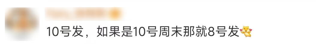 090348tpchk63krp336rnq.png
